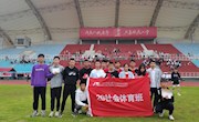 我院在2021年江西省大学生田径比赛中勇创佳绩